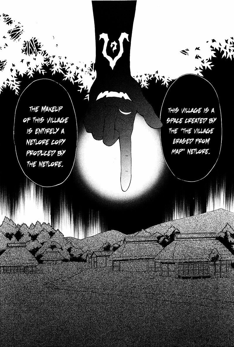 Gakuen Nightmare - Chapter 10 : Tenth Mystery The Village That Was Erased From The Map 2