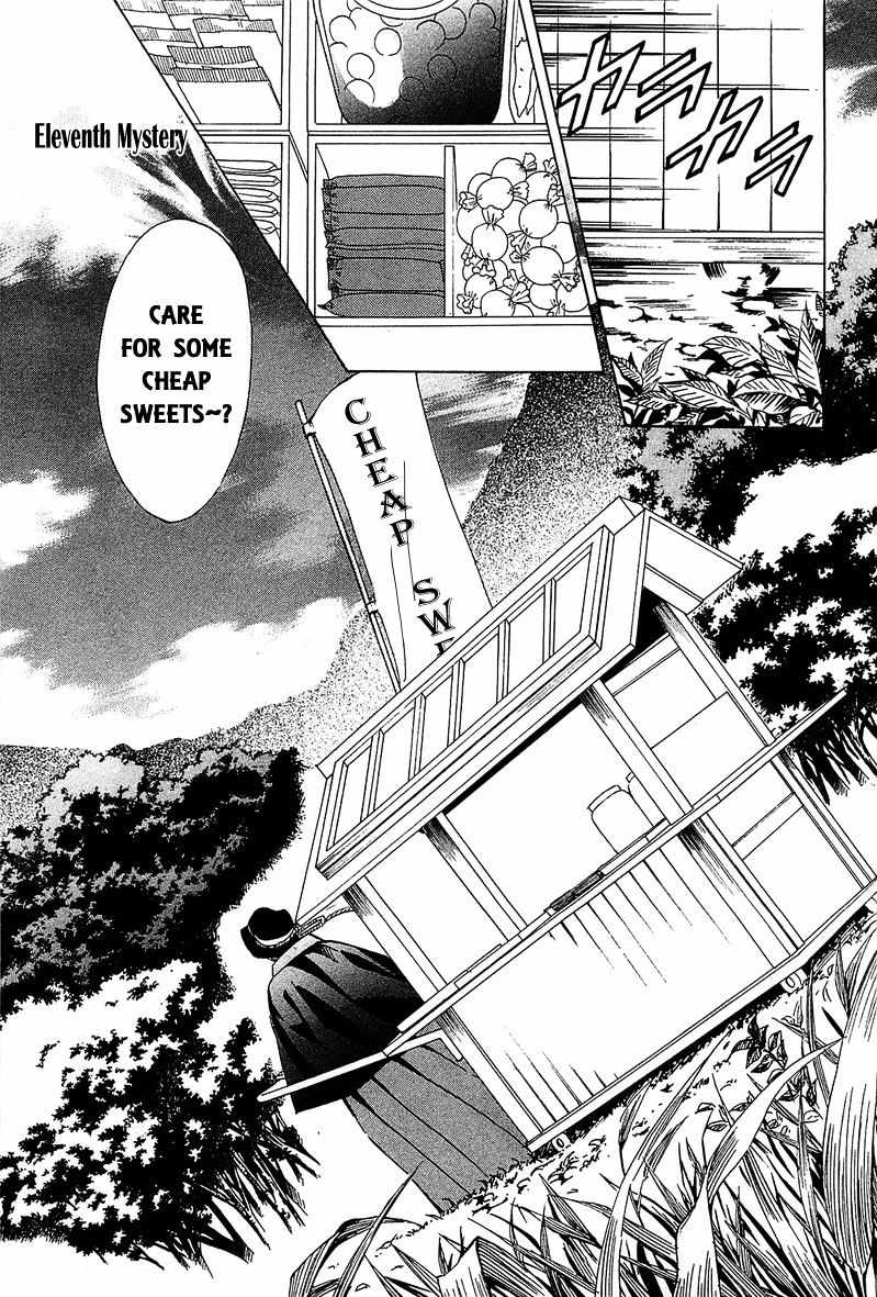 Gakuen Nightmare - Chapter 11 : The Village That Was Erased From Map (3)