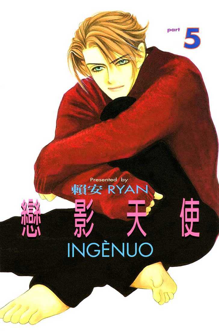 Ingenuo - Vol.05 Chapter 1