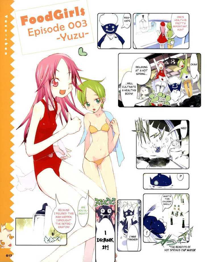 Food Girls - Vol.1 Chapter 3 : Yuzu