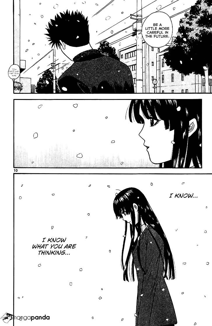 Ocha Nigosu - Chapter 102 : Last Snow