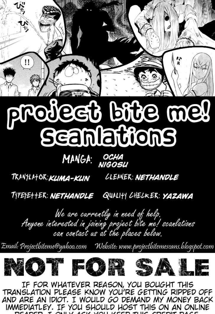 Ocha Nigosu - Vol.3 Chapter 39