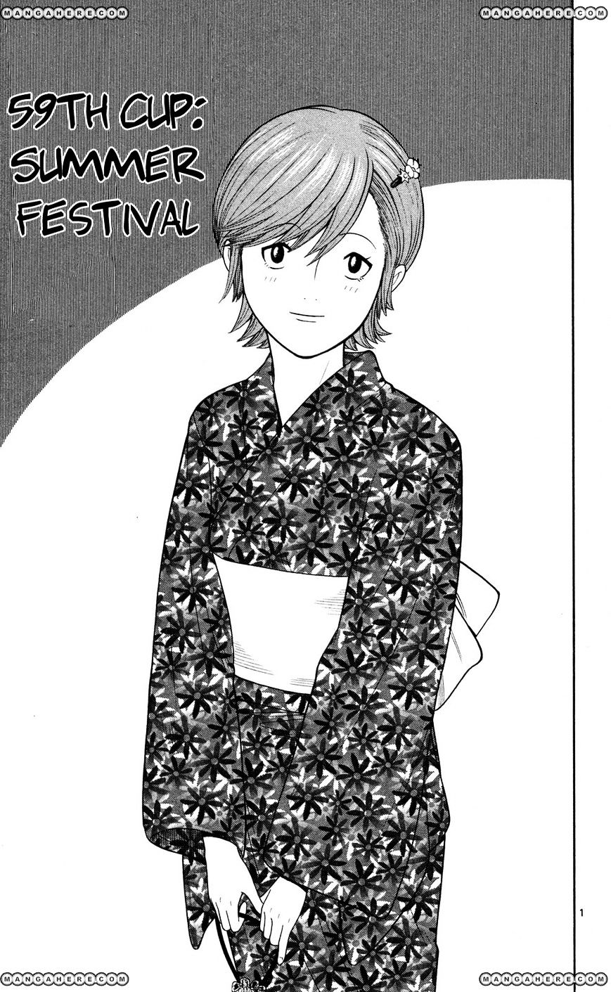 Ocha Nigosu - Vol.6 Chapter 59 : Summer Festival