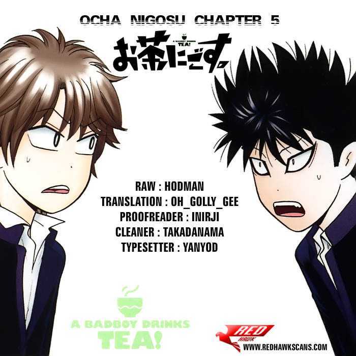 Ocha Nigosu - Chapter 5 : A Man S Temper