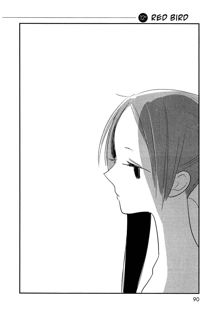 Bokura No Hentai - Chapter 12