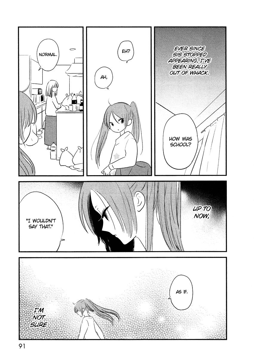 Bokura No Hentai - Chapter 12