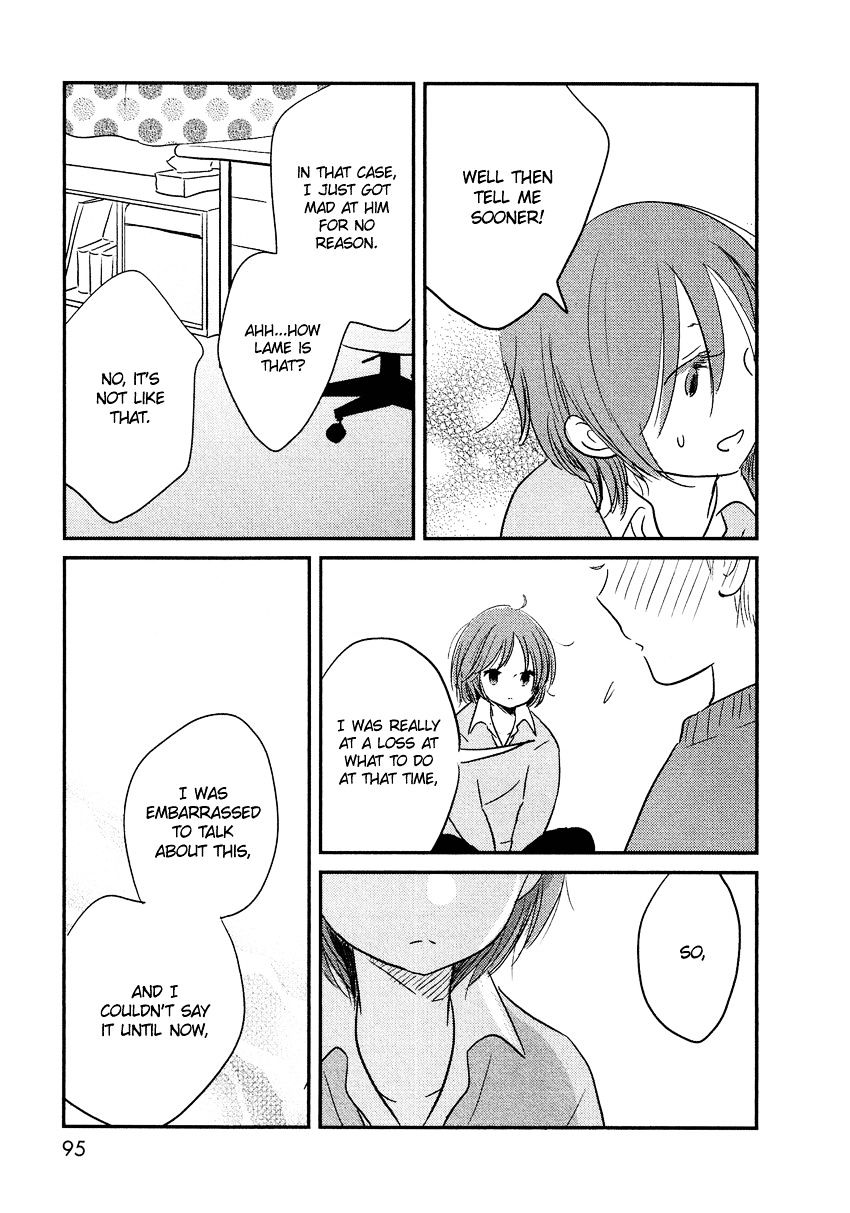 Bokura No Hentai - Chapter 12