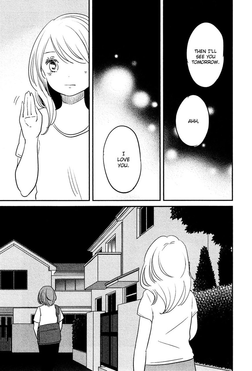 Bokura No Hentai - Chapter 18