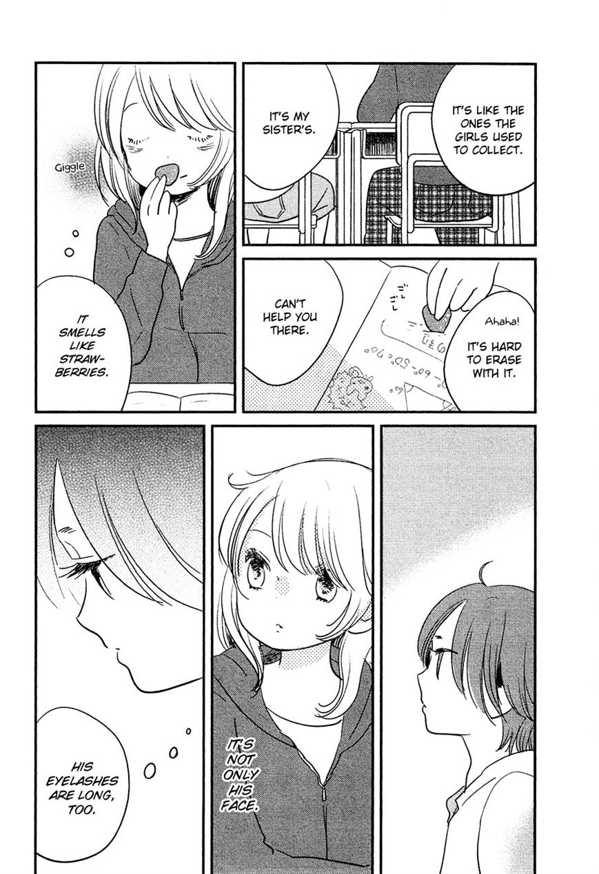 Bokura No Hentai - Chapter 18