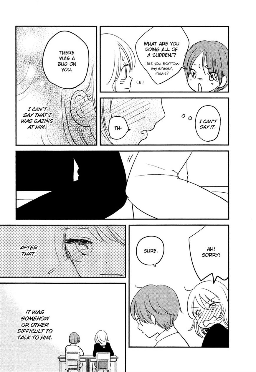 Bokura No Hentai - Chapter 18