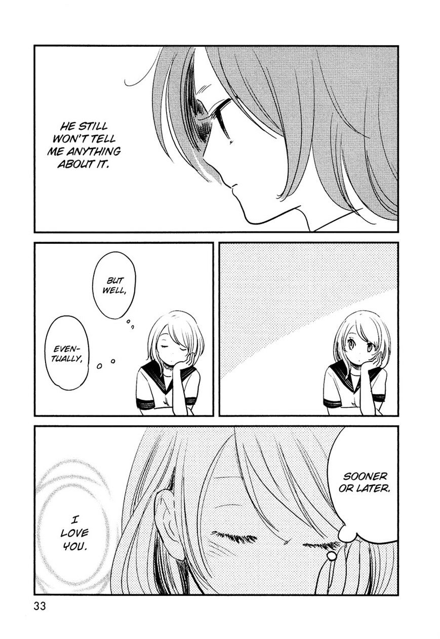 Bokura No Hentai - Chapter 18