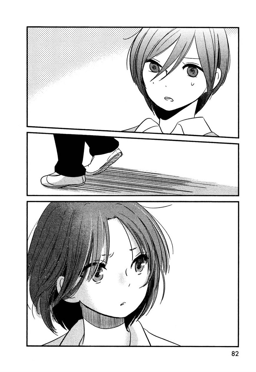 Bokura No Hentai - Chapter 16