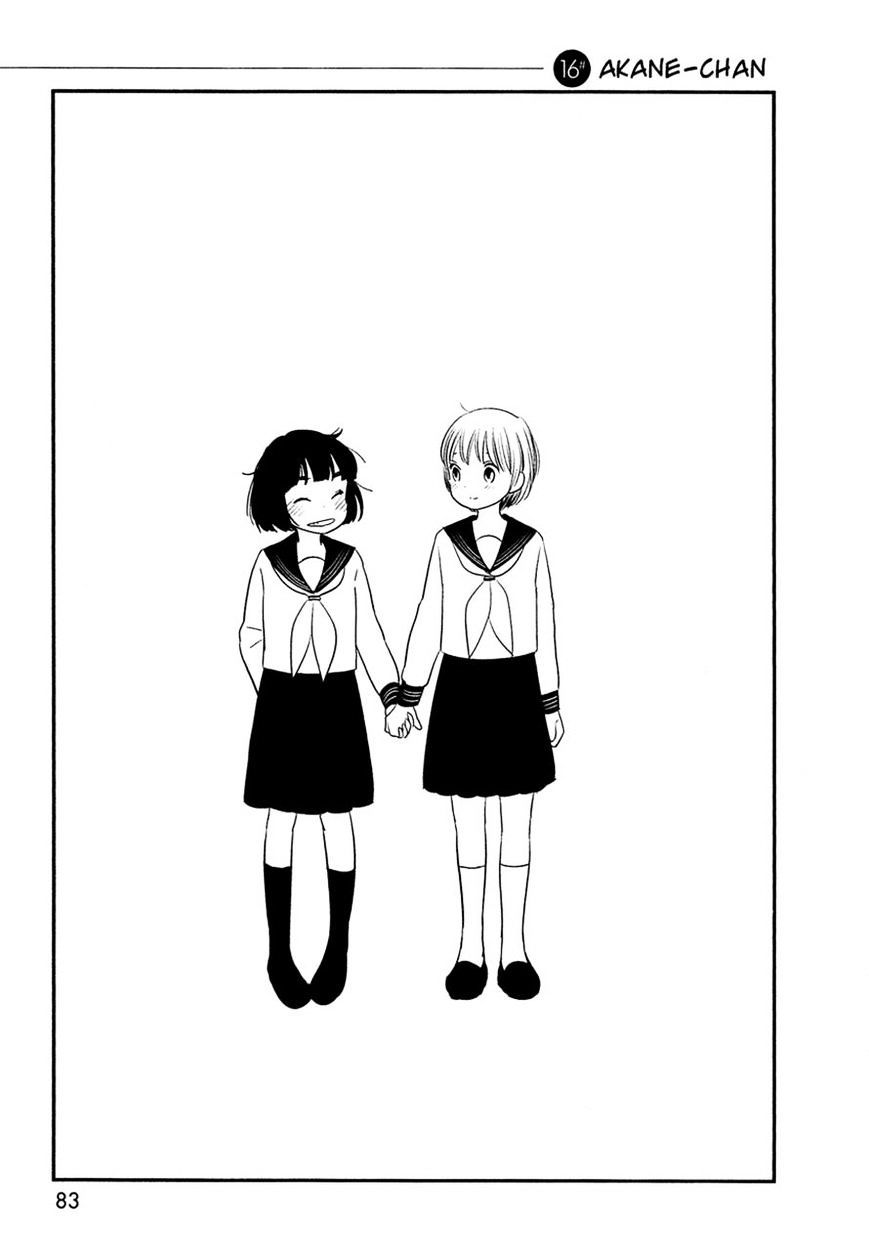 Bokura No Hentai - Chapter 16