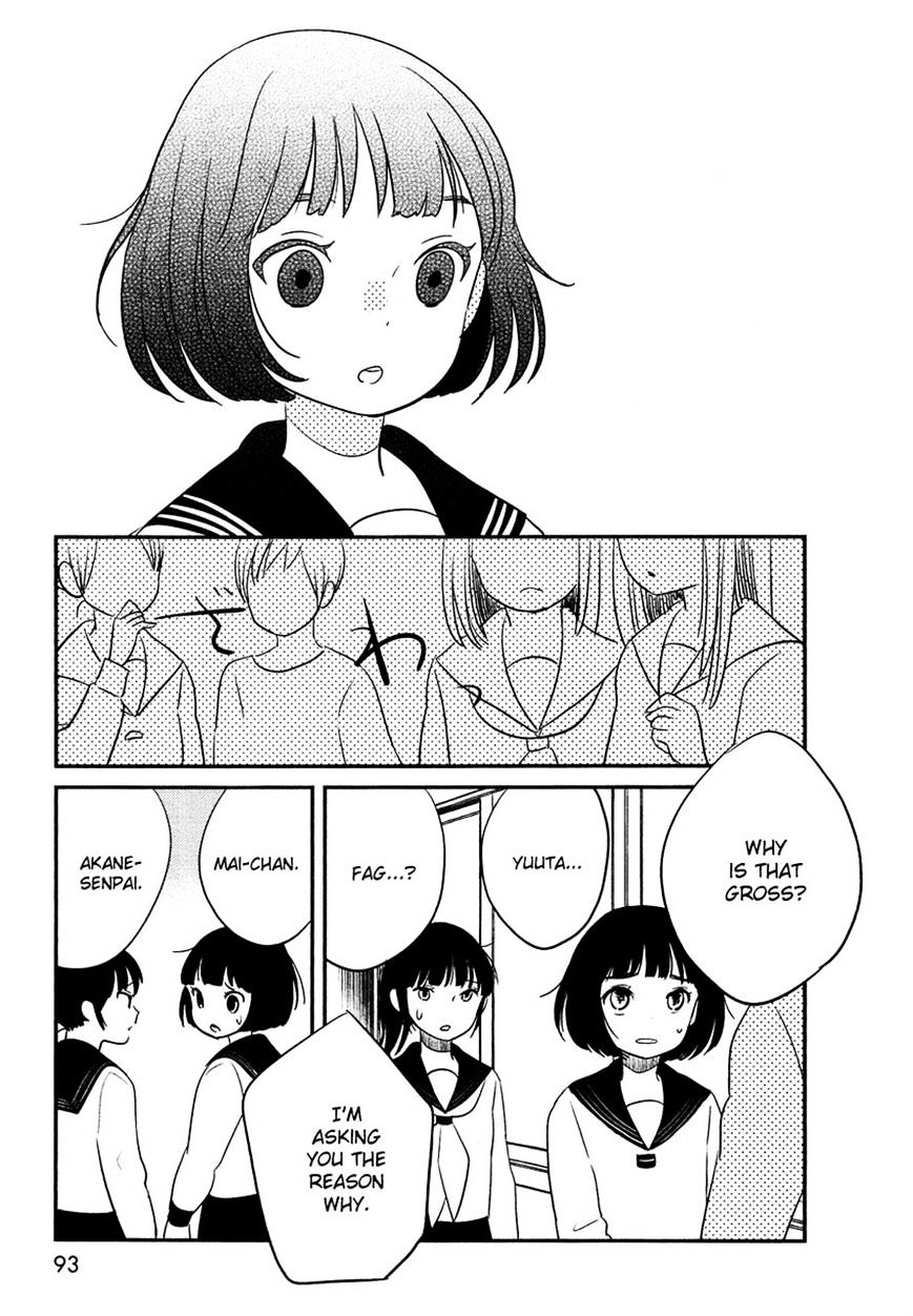 Bokura No Hentai - Chapter 16