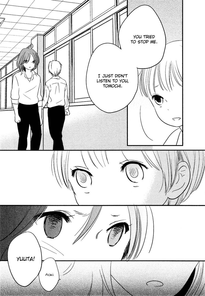 Bokura No Hentai - Chapter 16