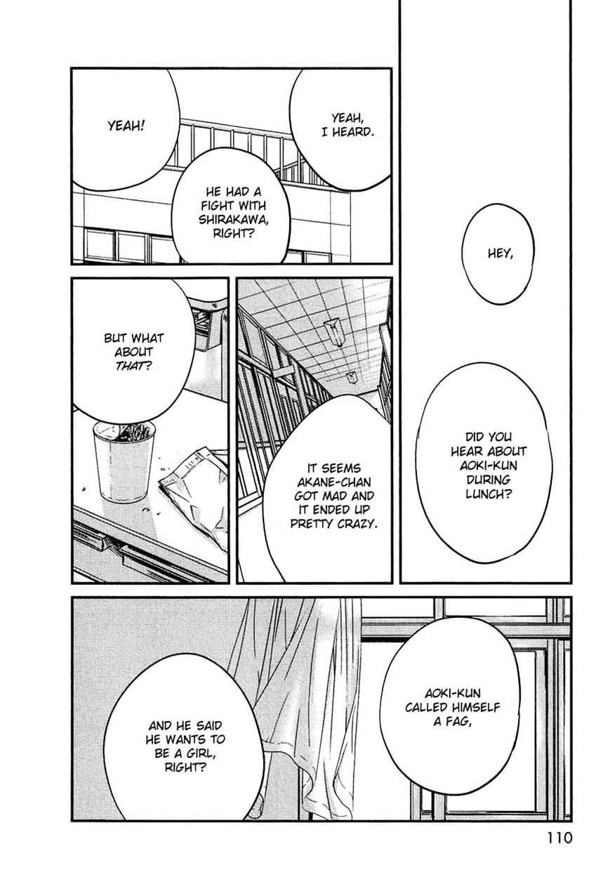 Bokura No Hentai - Chapter 16