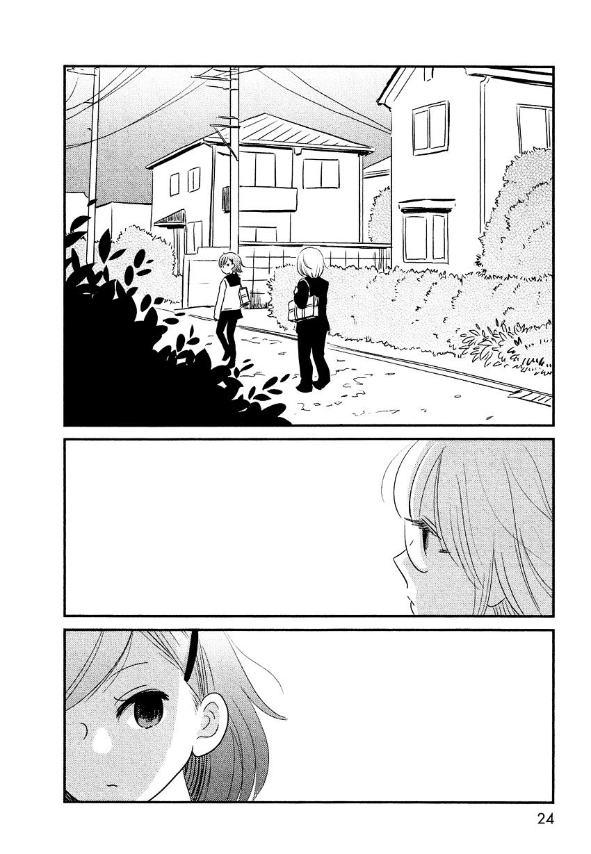 Bokura No Hentai - Chapter 10