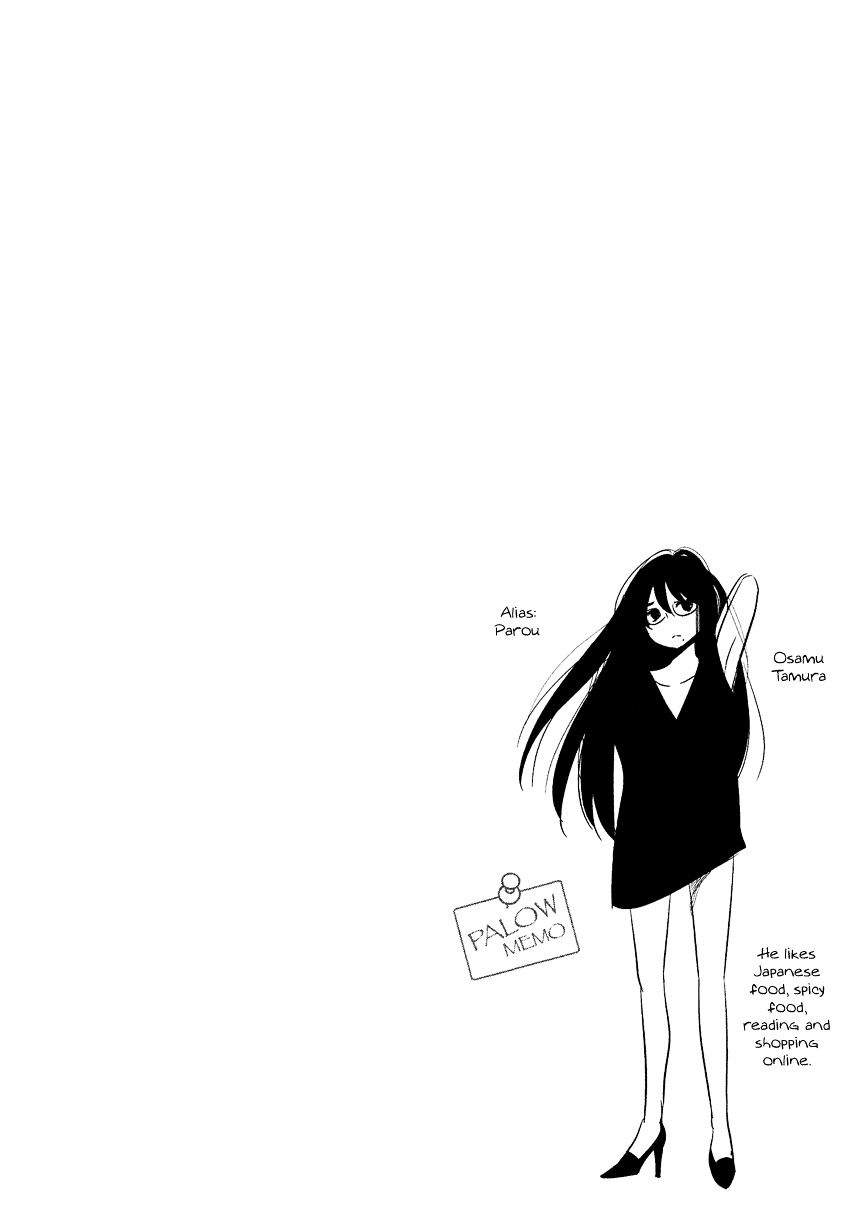 Bokura No Hentai - Chapter 10