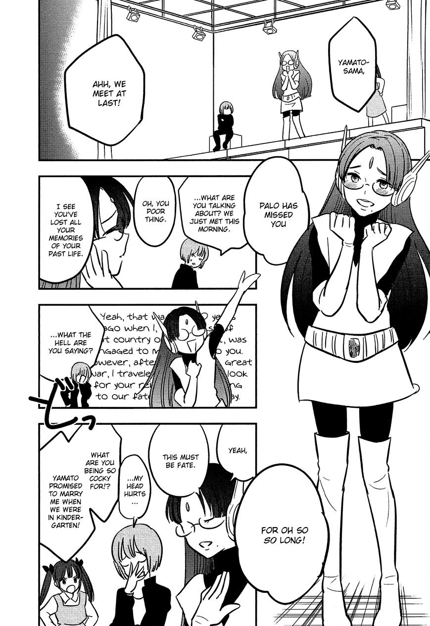 Bokura No Hentai - Chapter 41 : From Now On [End]