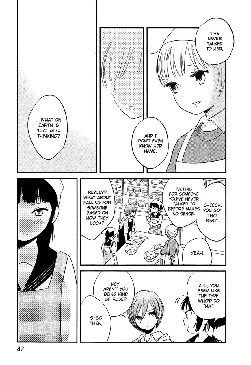 Bokura No Hentai - Chapter 15