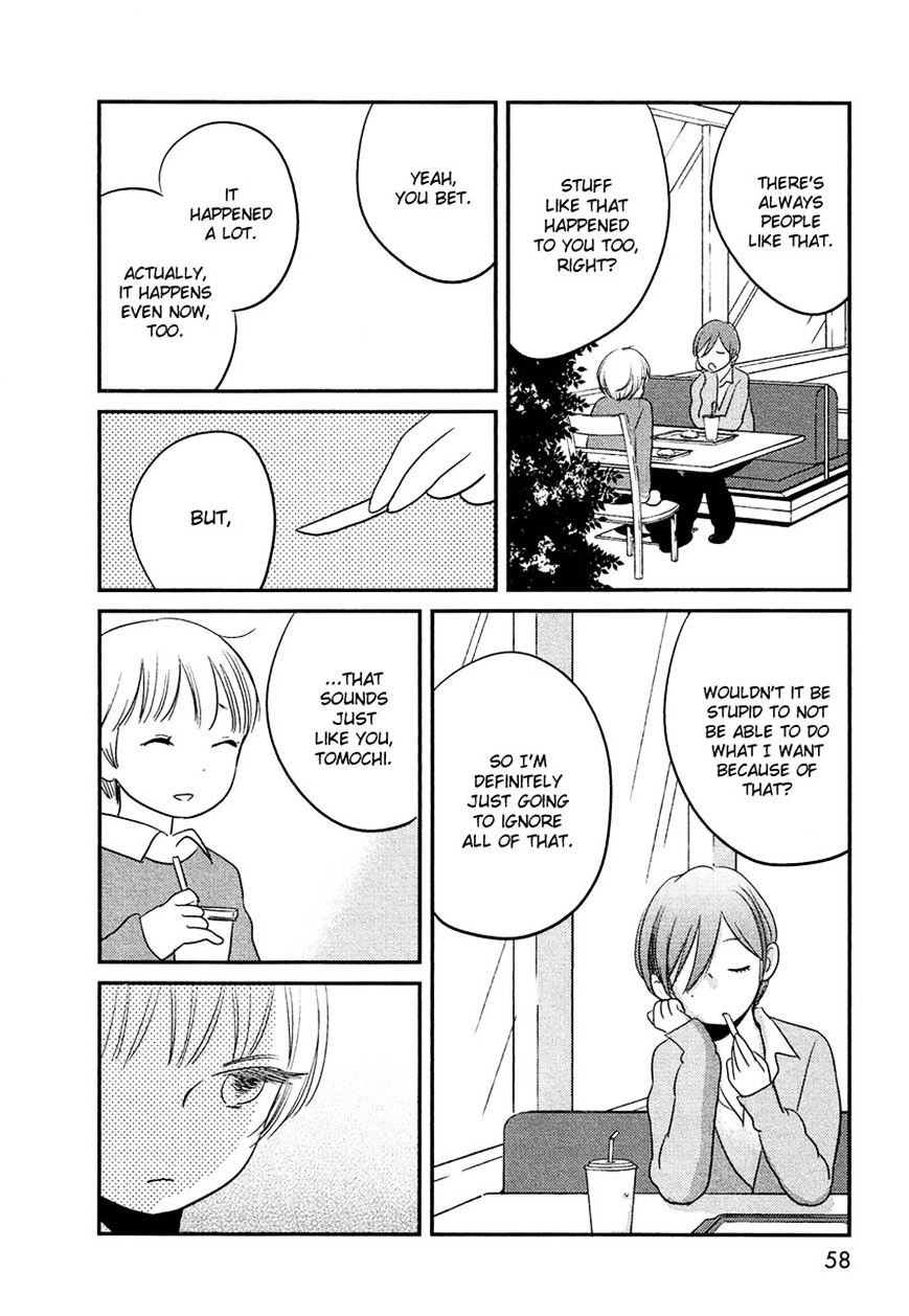 Bokura No Hentai - Chapter 15