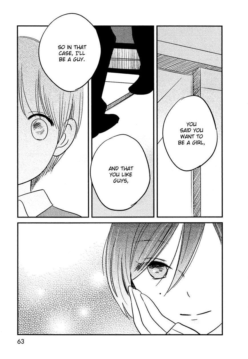 Bokura No Hentai - Chapter 15