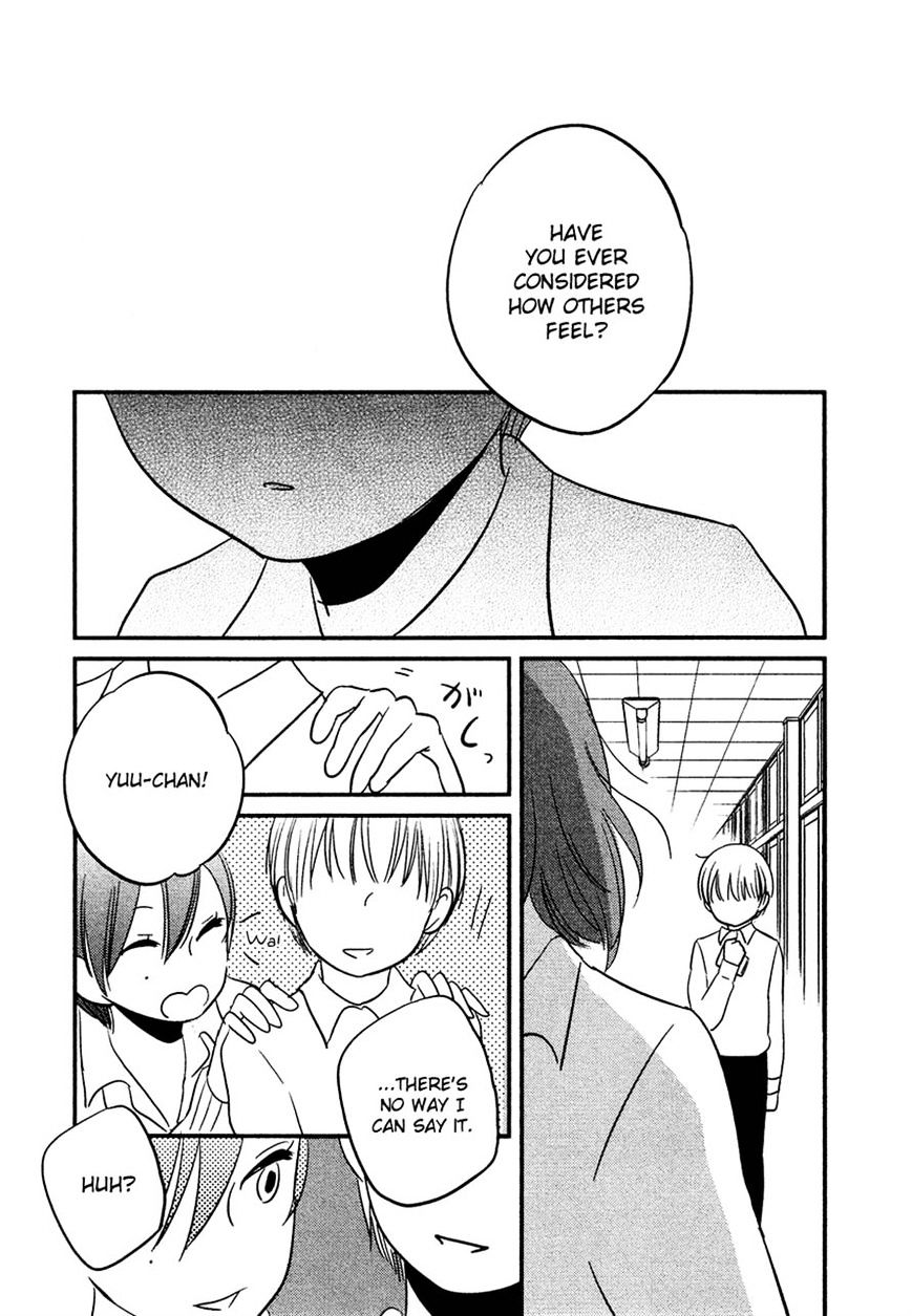 Bokura No Hentai - Chapter 15