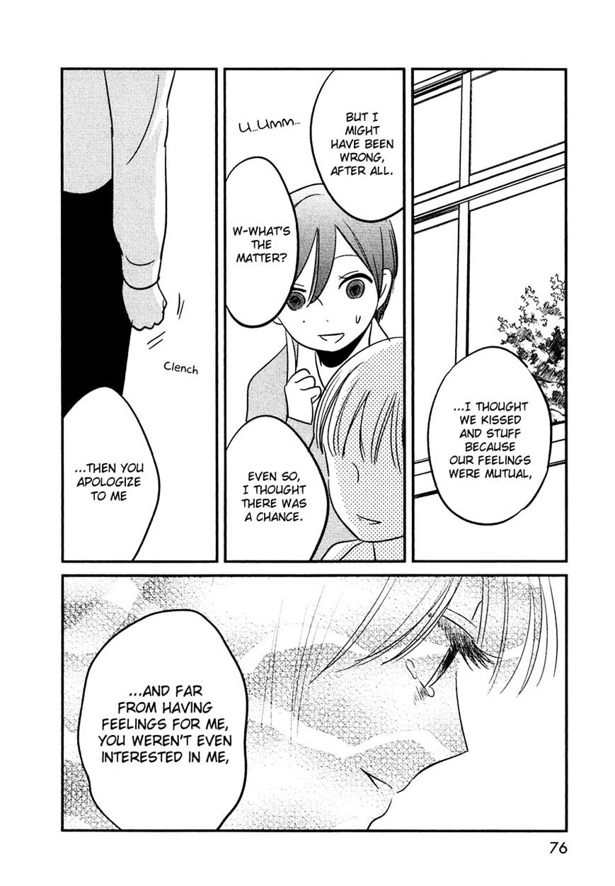 Bokura No Hentai - Chapter 15