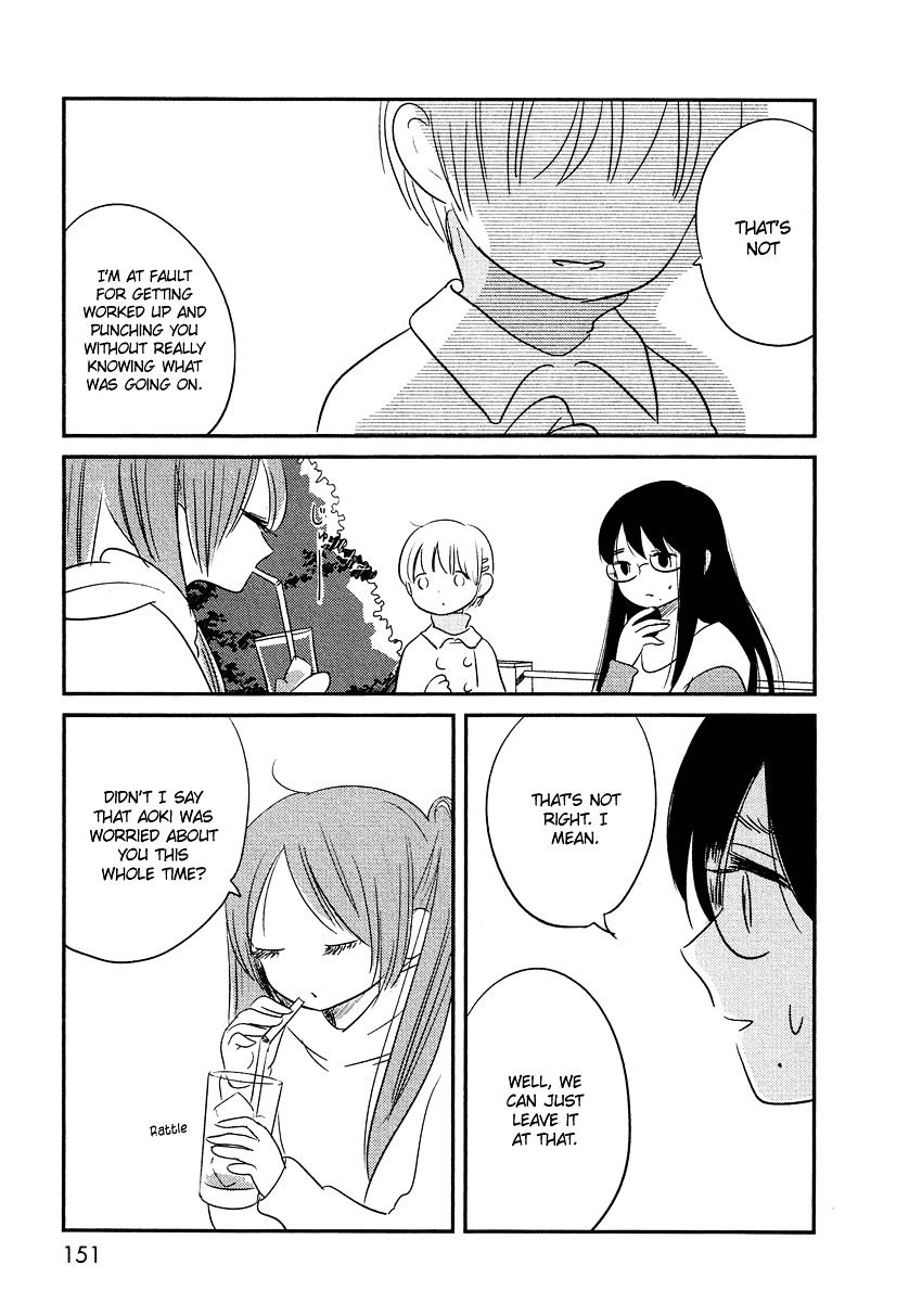 Bokura No Hentai - Chapter 13