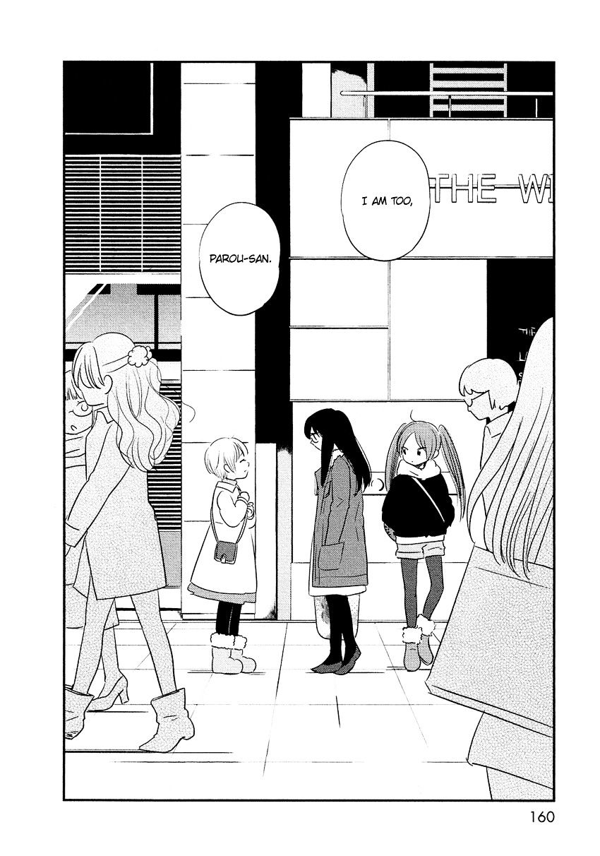 Bokura No Hentai - Chapter 13