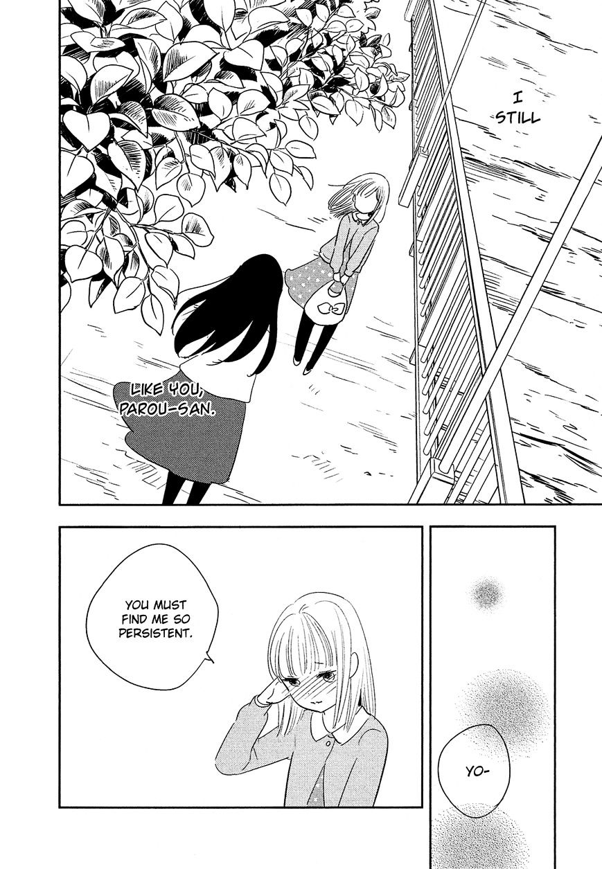 Bokura No Hentai - Chapter 27 : Grey Man