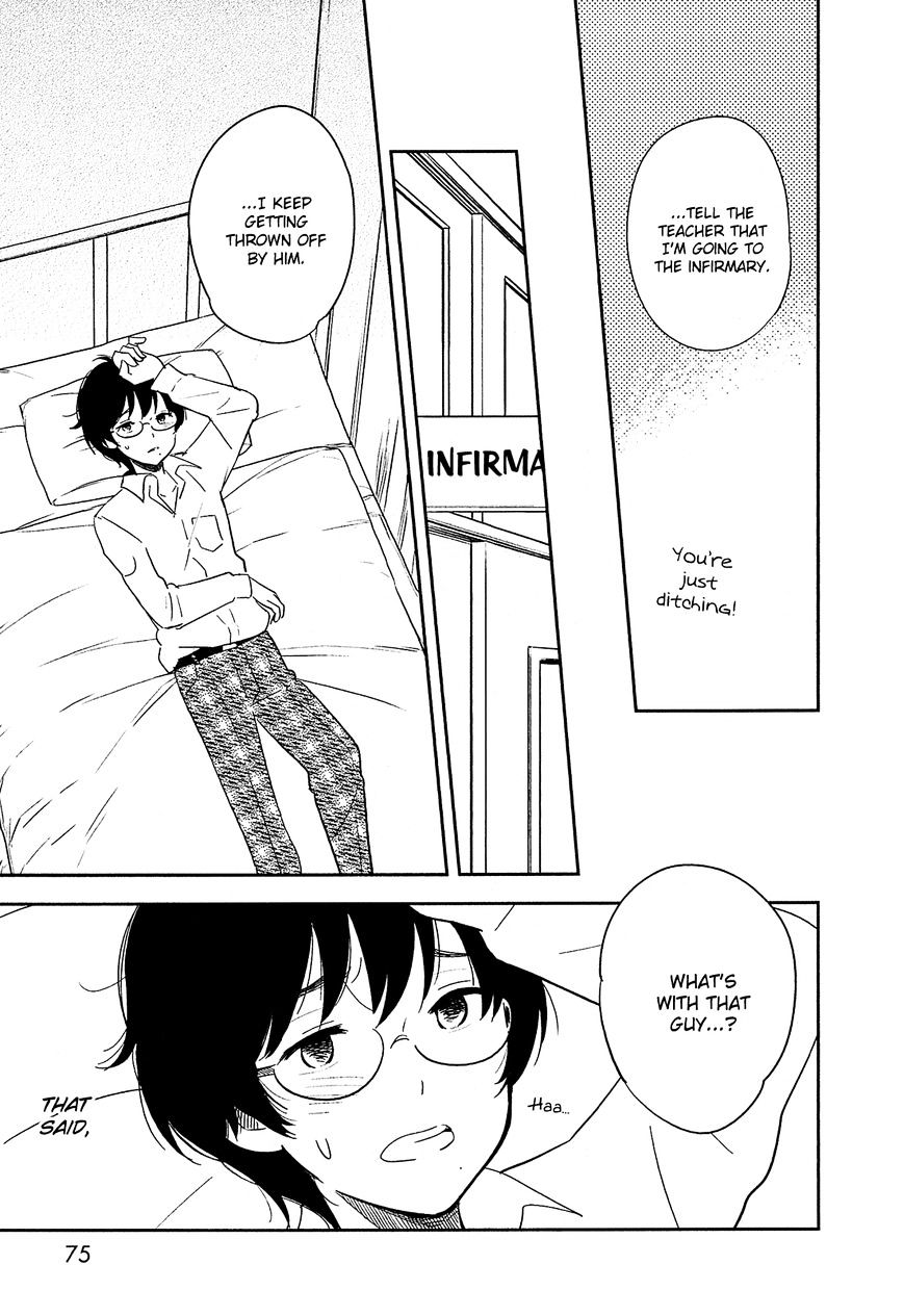 Bokura No Hentai - Chapter 35 : Kijima And Tamura