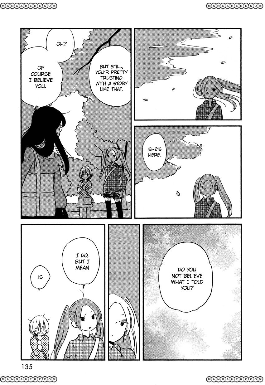 Bokura No Hentai - Chapter 5 : Alones