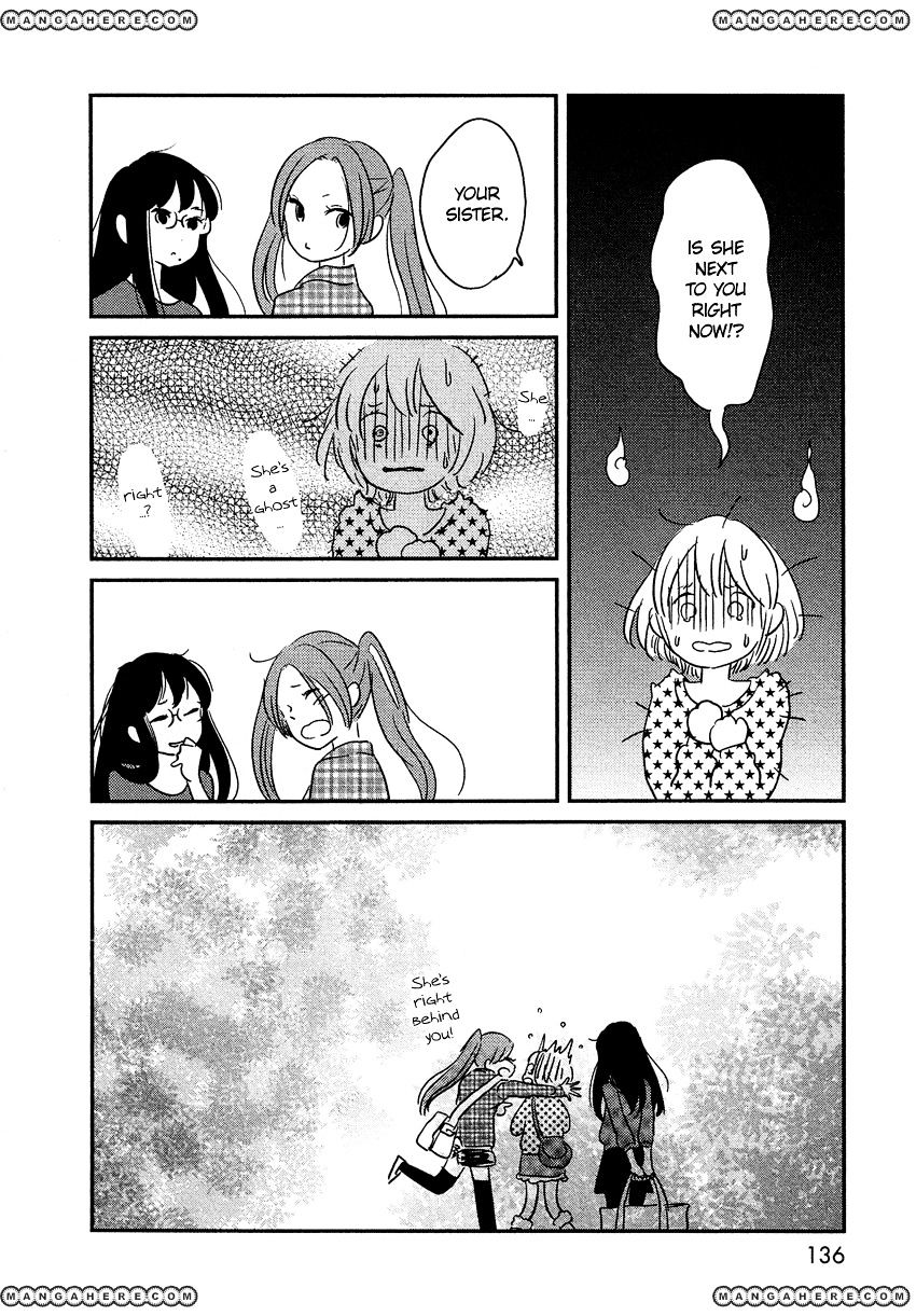 Bokura No Hentai - Chapter 5 : Alones