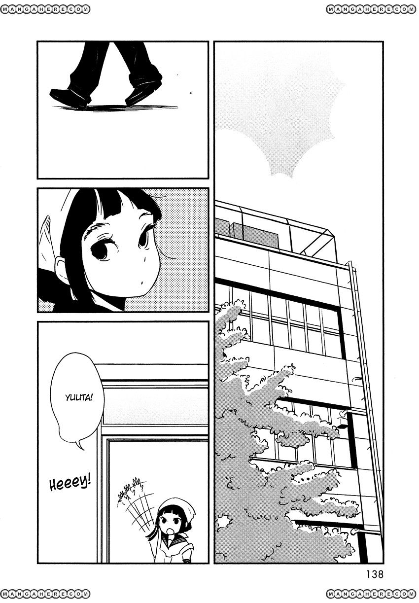 Bokura No Hentai - Chapter 5 : Alones