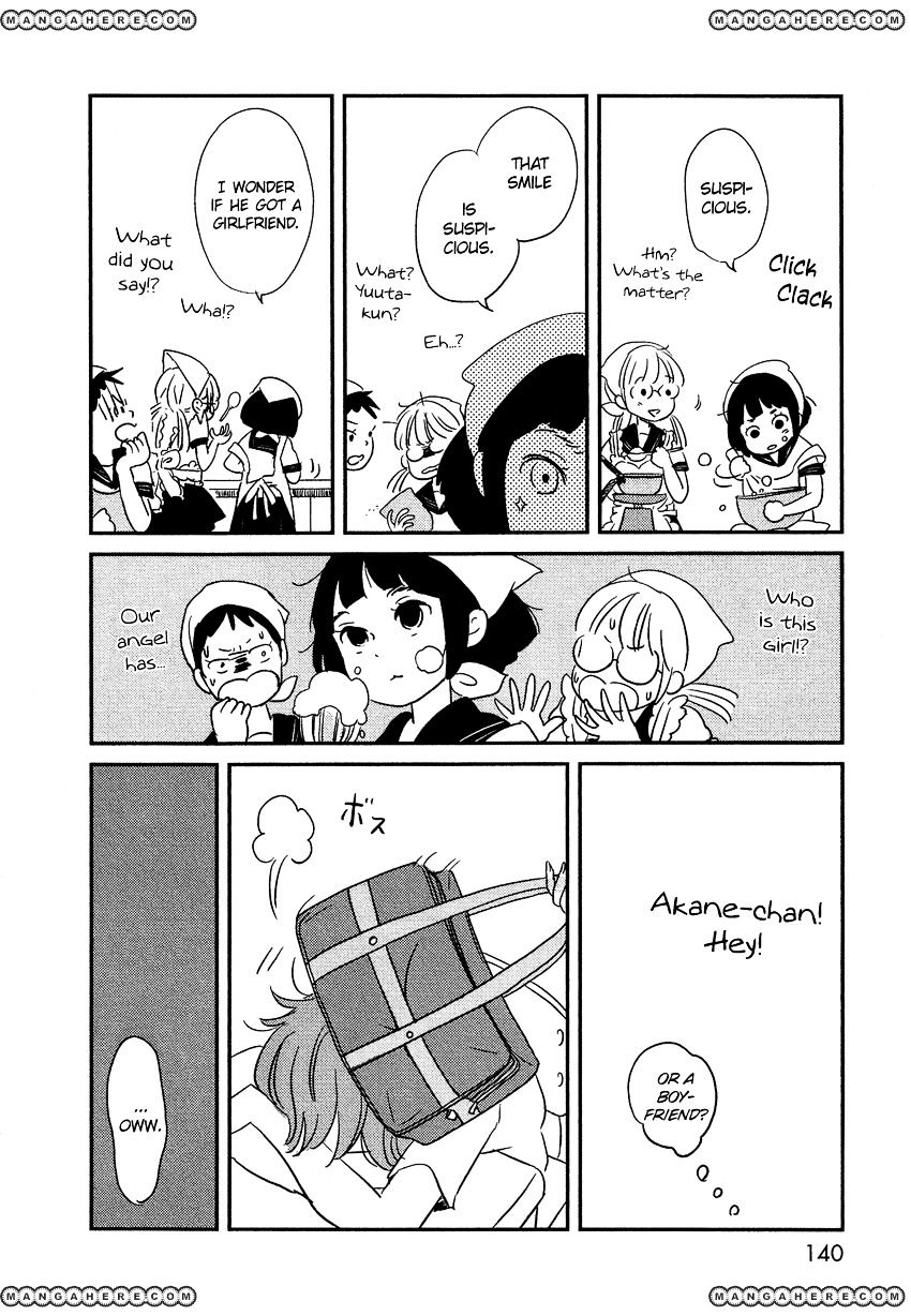 Bokura No Hentai - Chapter 5 : Alones