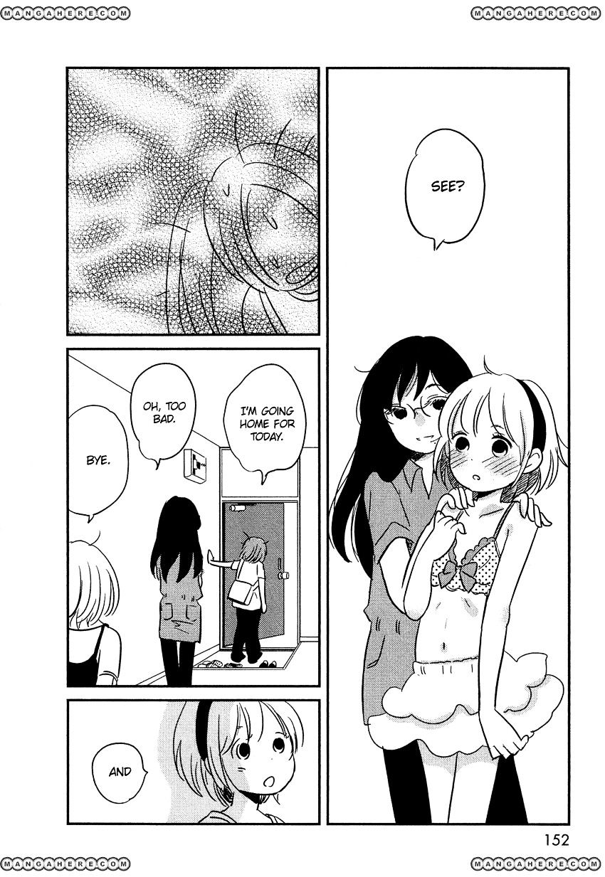 Bokura No Hentai - Chapter 5 : Alones