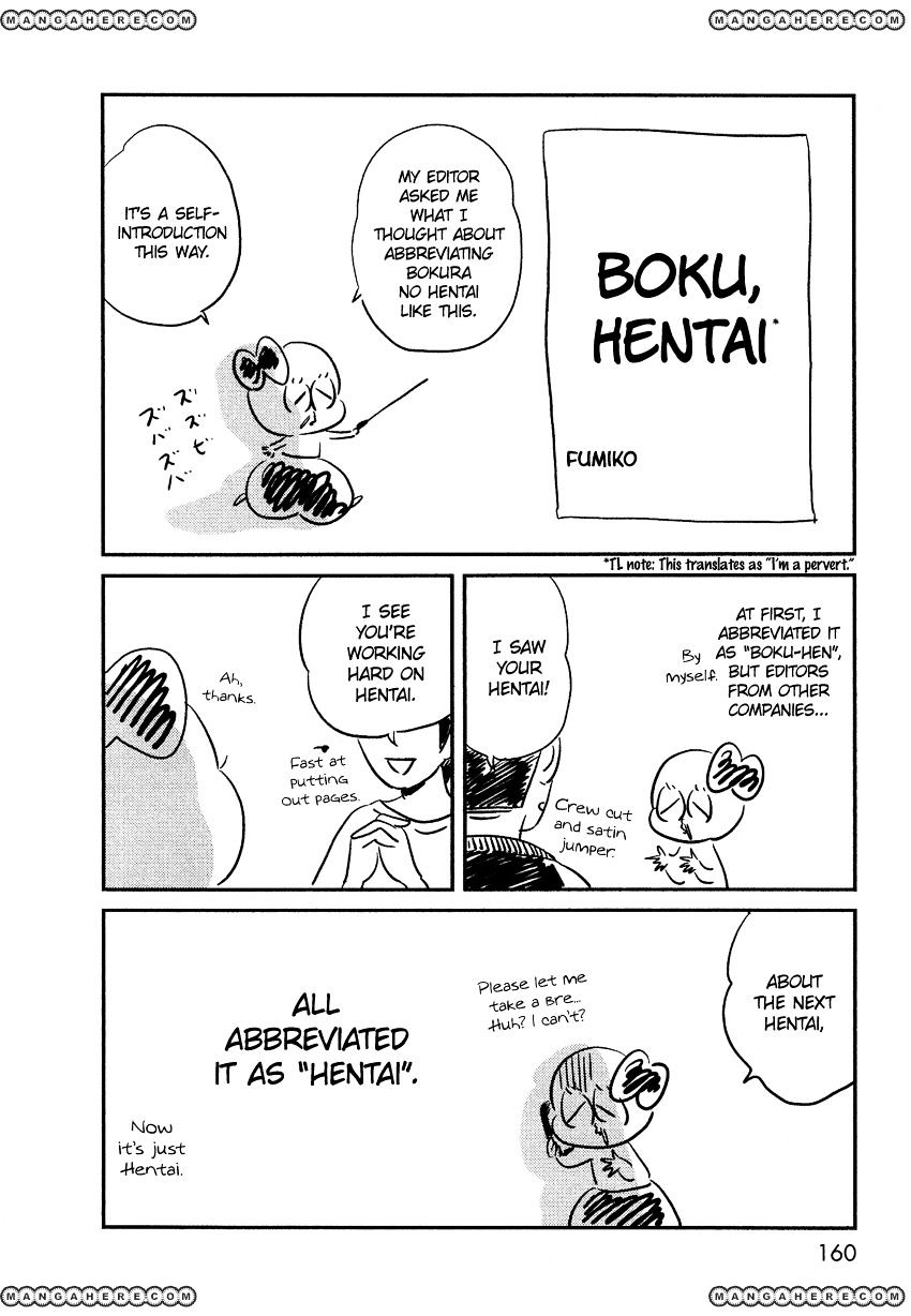 Bokura No Hentai - Chapter 5 : Alones