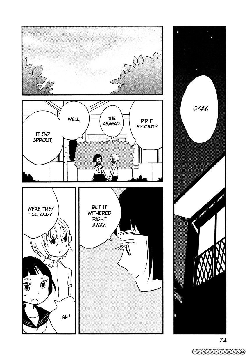 Bokura No Hentai - Chapter 7