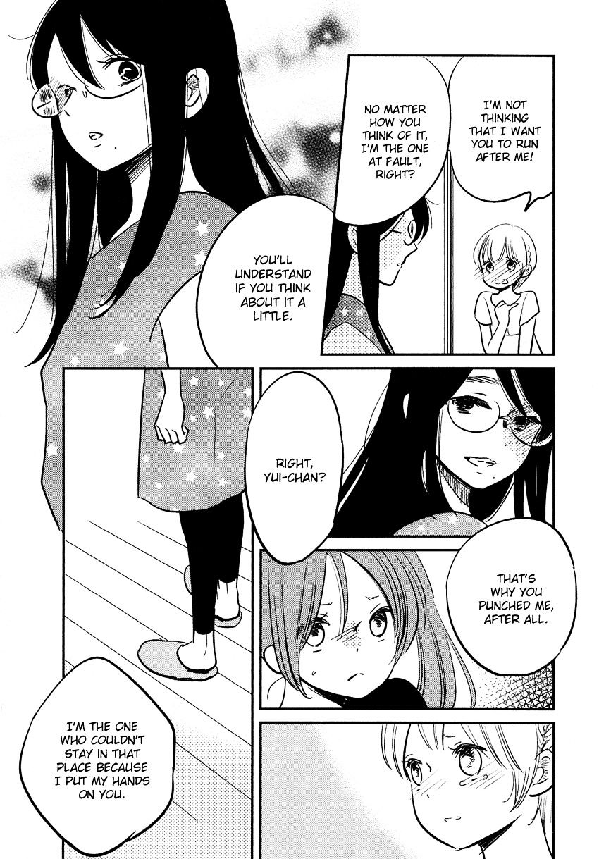 Bokura No Hentai - Chapter 19