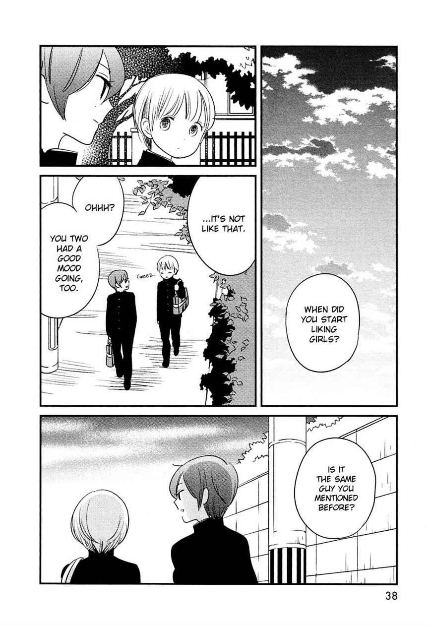 Bokura No Hentai - Chapter 14