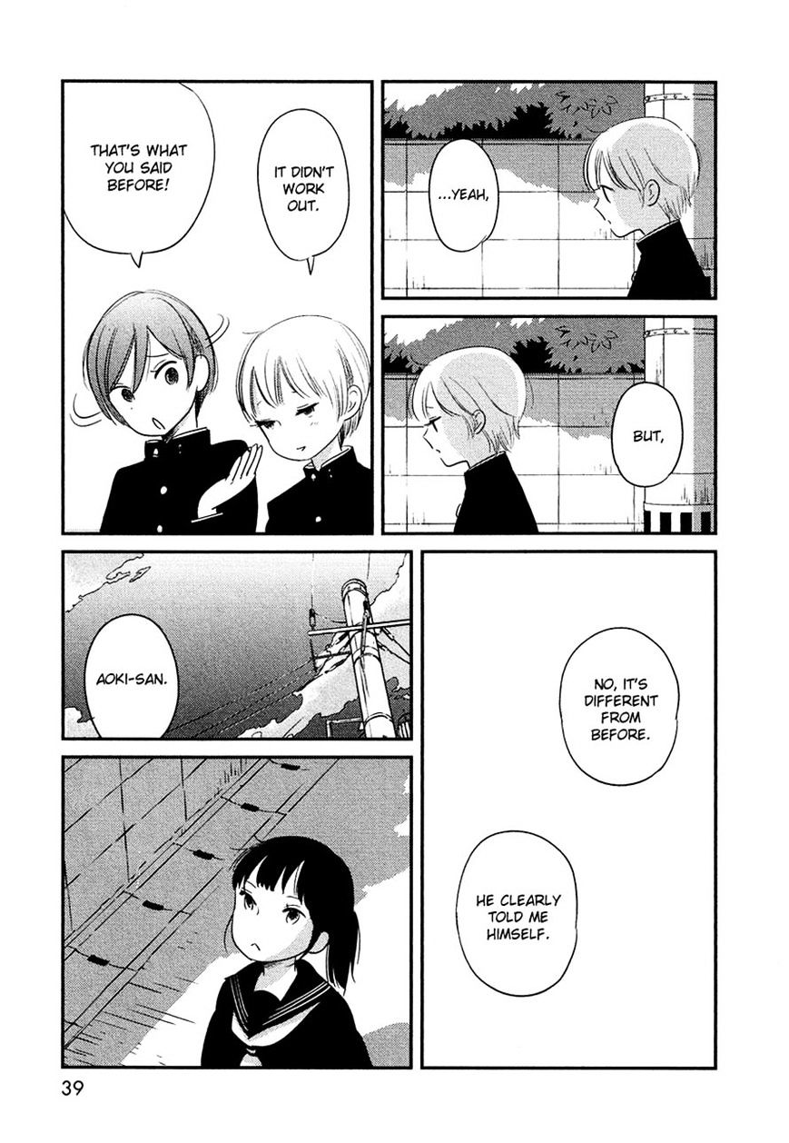 Bokura No Hentai - Chapter 14