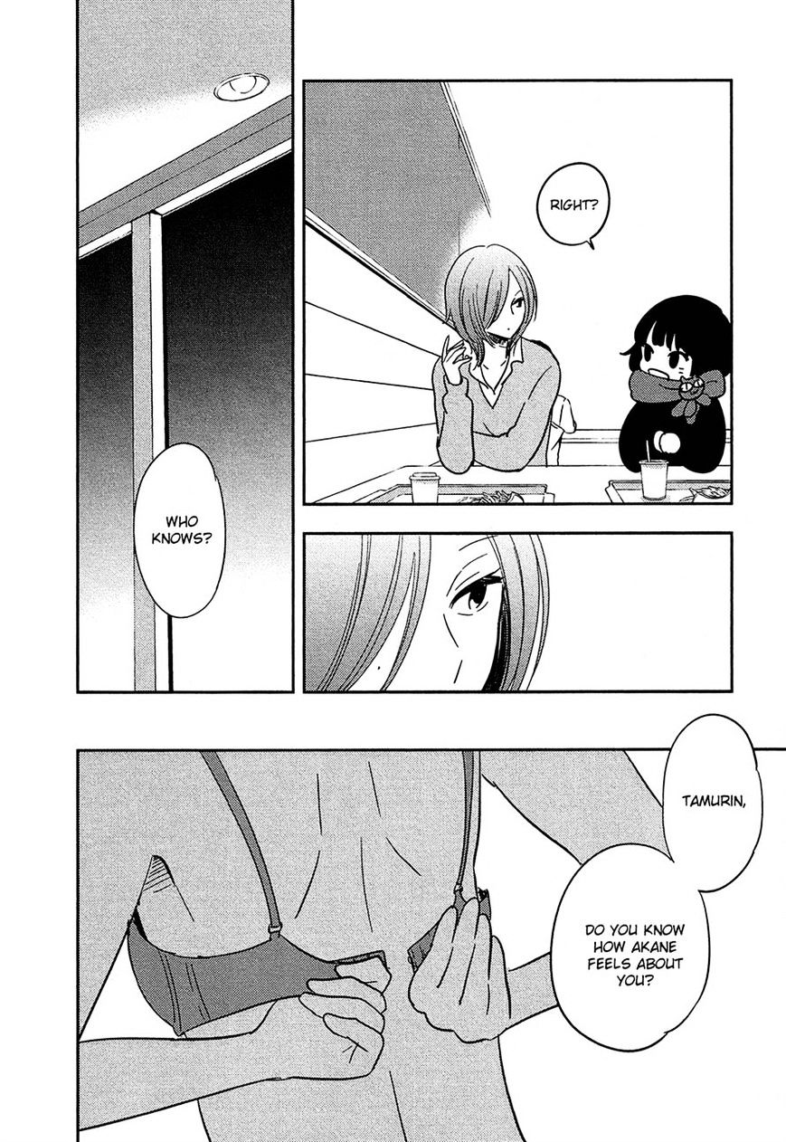 Bokura No Hentai - Chapter 30