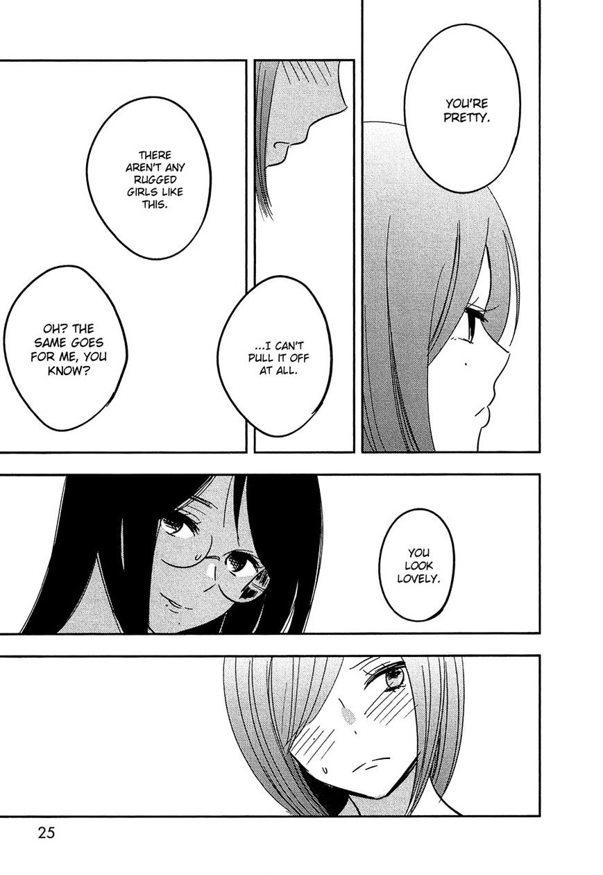 Bokura No Hentai - Chapter 30