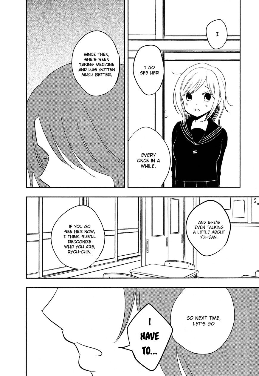 Bokura No Hentai - Chapter 28