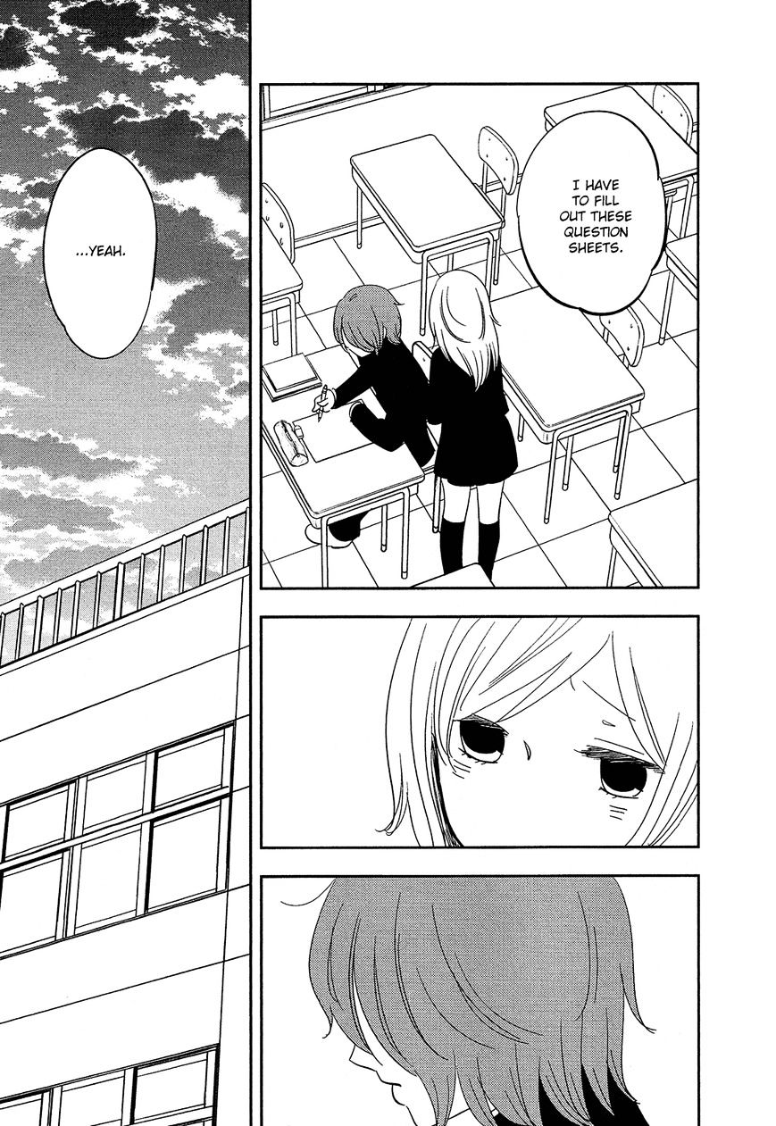 Bokura No Hentai - Chapter 28