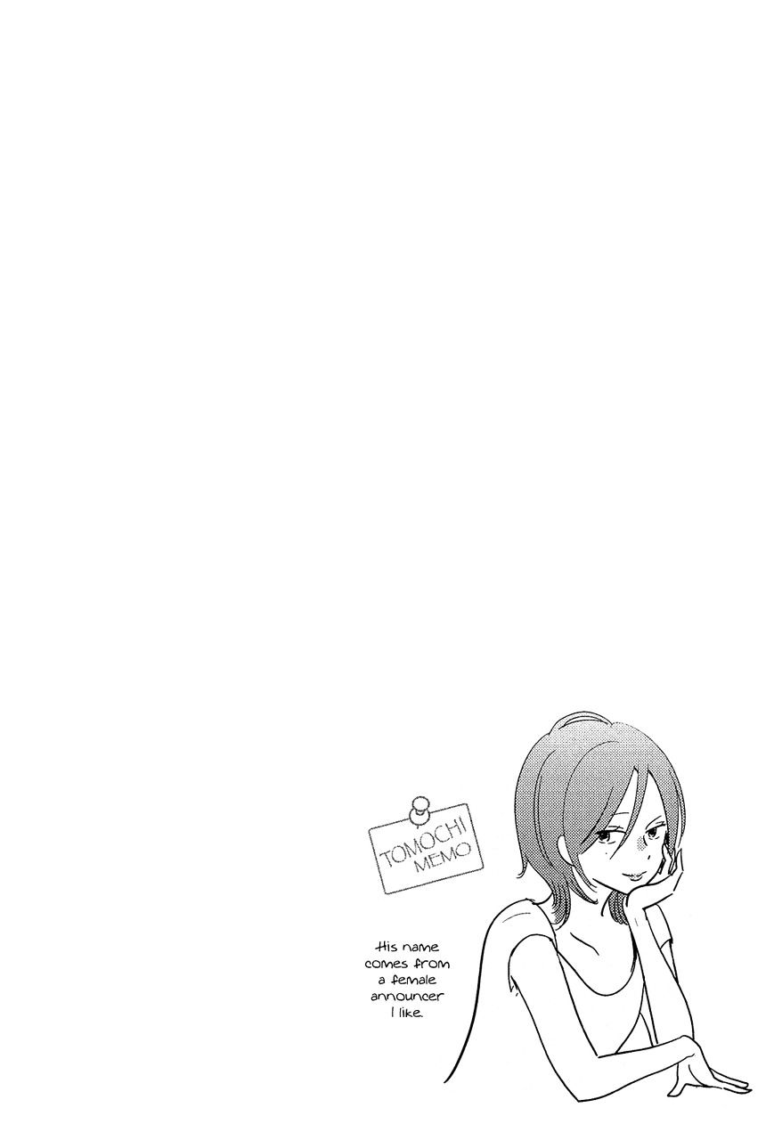 Bokura No Hentai - Chapter 28