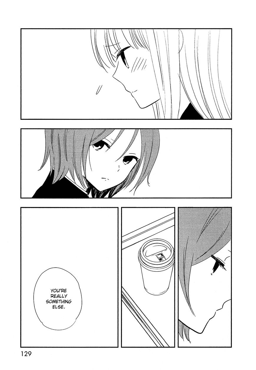 Bokura No Hentai - Chapter 29 : Afterwards