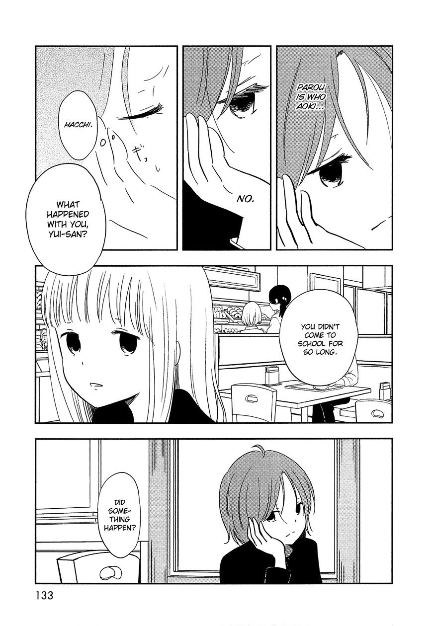 Bokura No Hentai - Chapter 29 : Afterwards