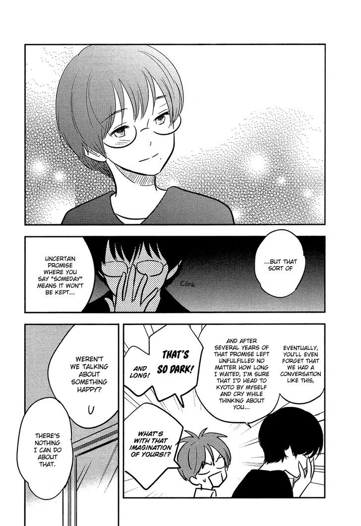 Bokura No Hentai - Chapter 39 : Field Trip (Part 2)